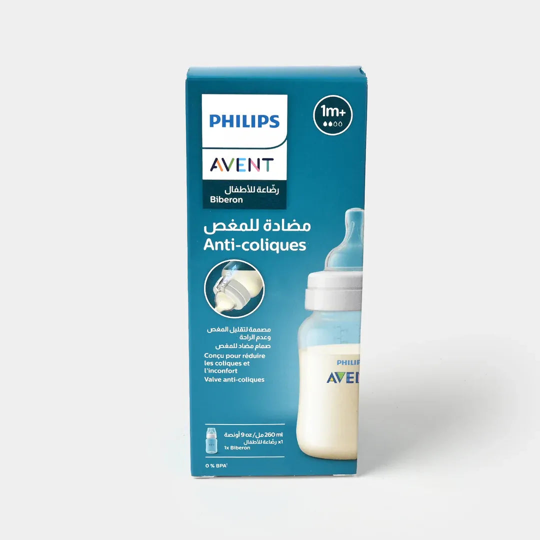 Philips Avent Natural Response Feeding Bottle - 9oz / 260ml Philips Avent