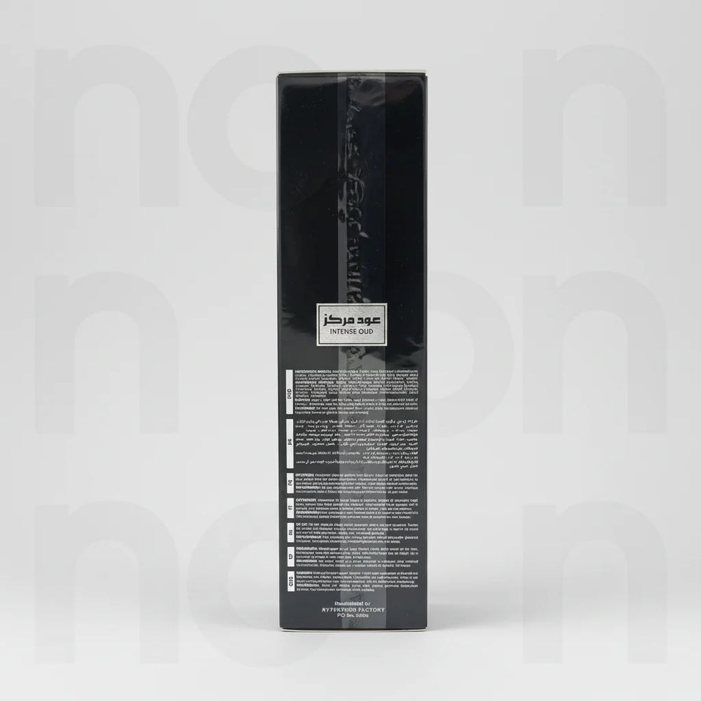 Arabiyat Intense Oud by My Perfumes Gift Set Arabiyat