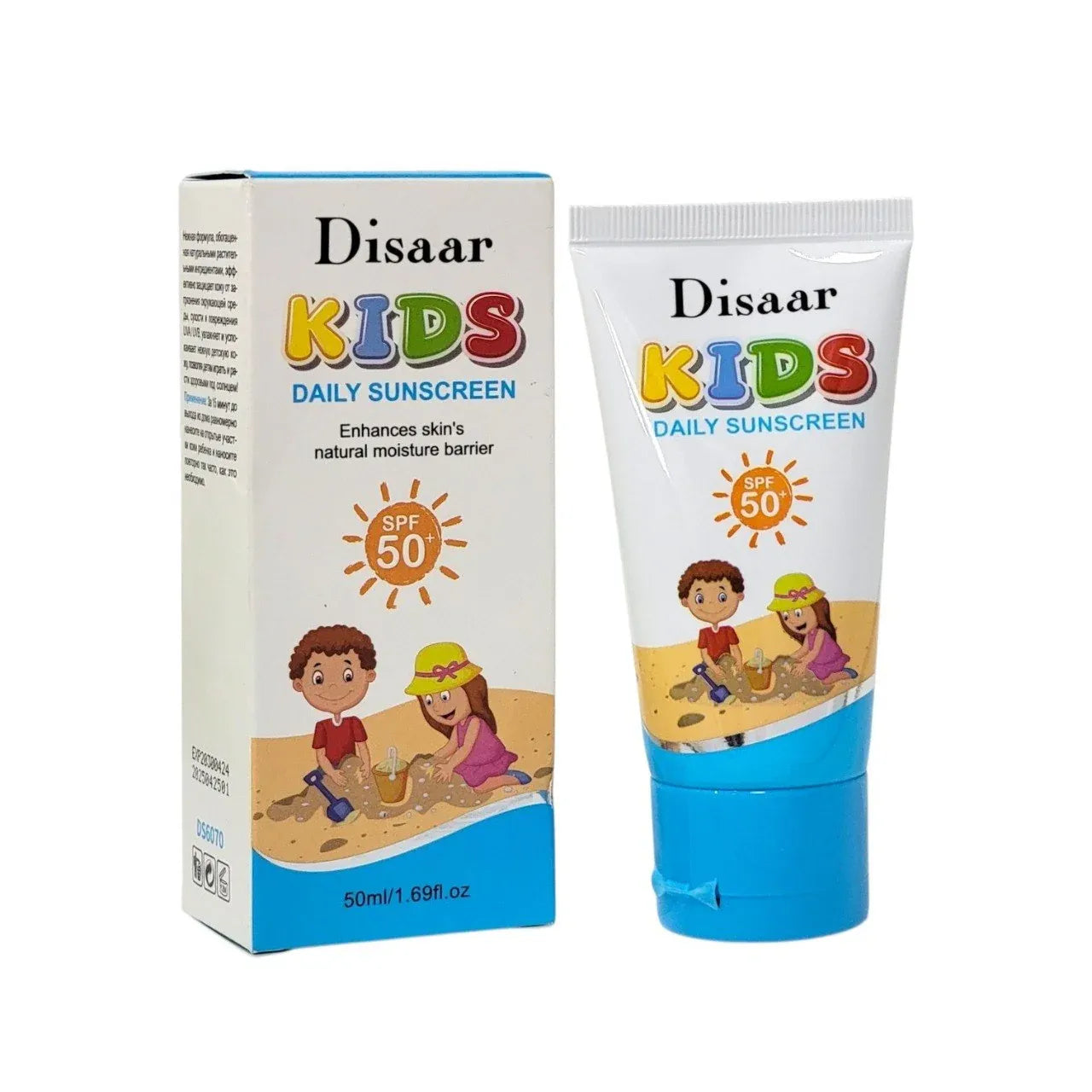 Disaar Kids Daily SPF 50+ Sunscreen - 50ml Disaar