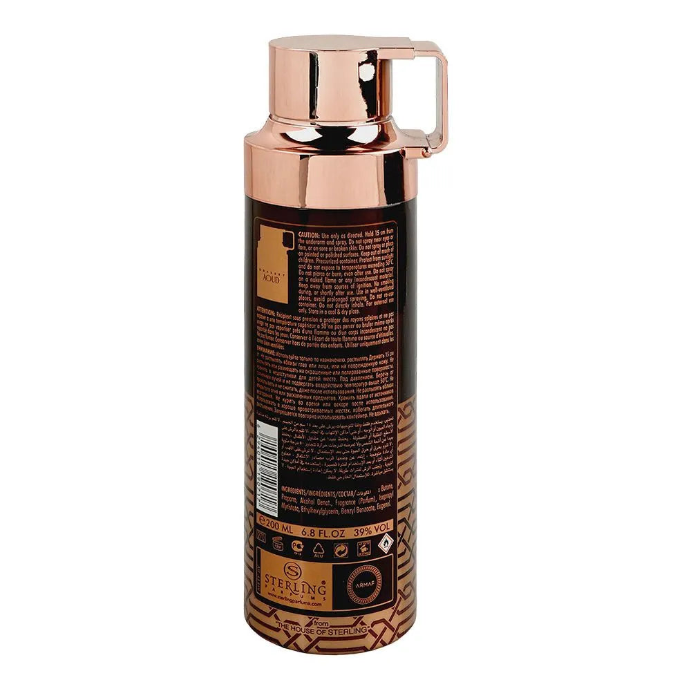 Armaf Odyssey Aoud Edition Perfume Body Spray – 200ml Armaf