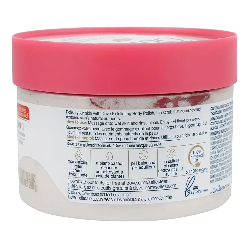Dove Pomegranate Seeds & Shea Butter Exfoliating Body Polish - 298gm Dove