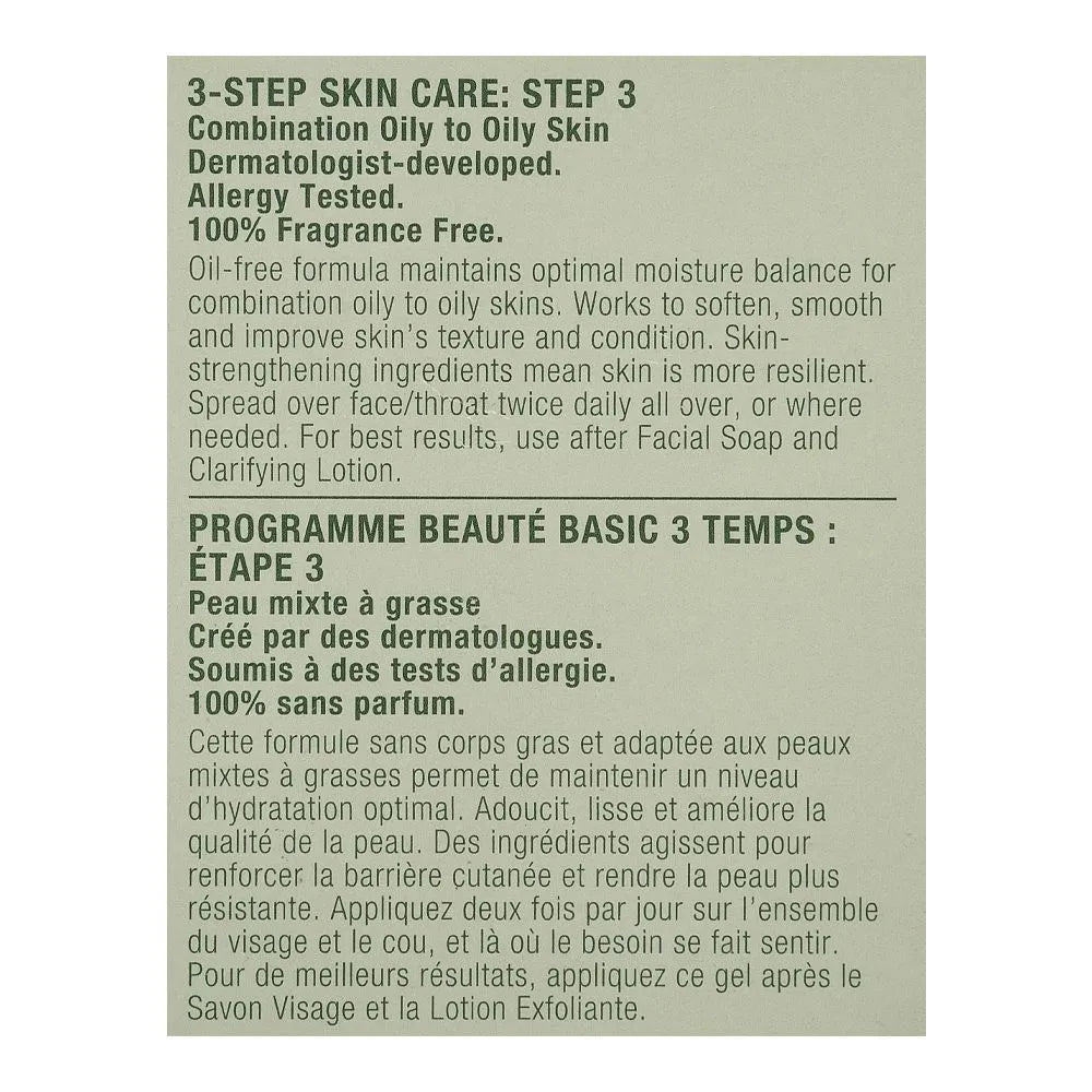 Clinique Dramatically Different Moisturizing Gel-125ml Clinique