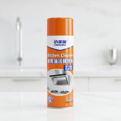 Yinruike Heavy Duty Kitchen Oil and Grease Cleaner Spray -500ml Yinruike