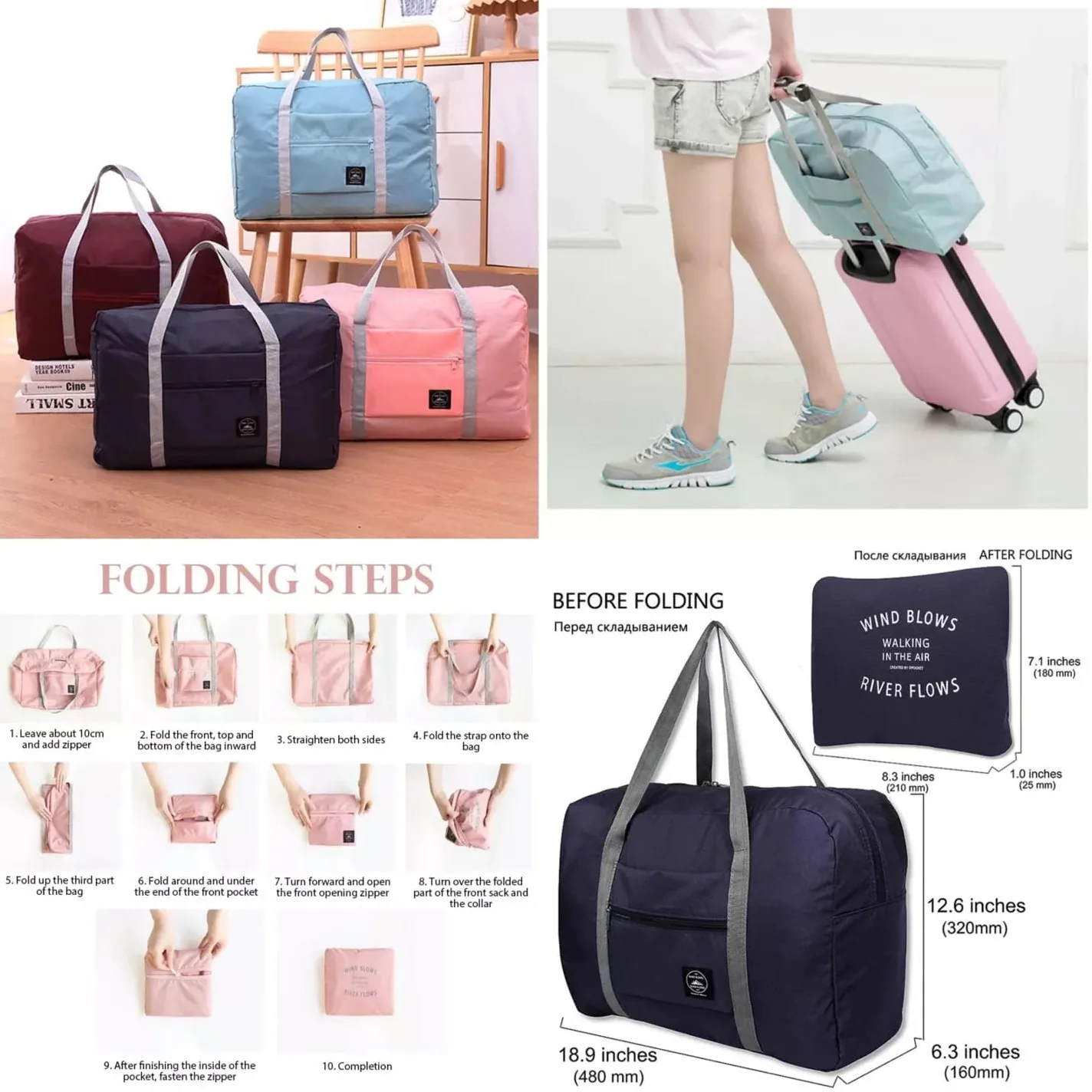 Foldable Waterproof Travel Duffle Bag Cosmia.pk