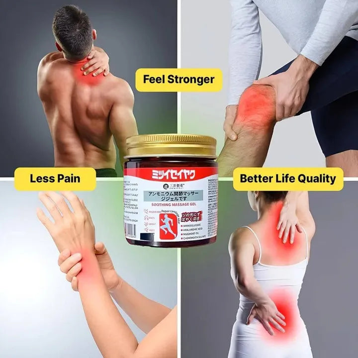 Japanese Joint Support Soothing Massage Gel for Pain Relief Cosmia.pk