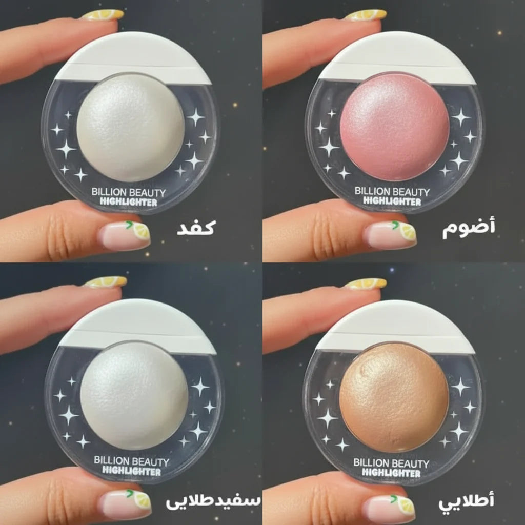 Billion Beauty Liquid Highlighter Billion Beauty