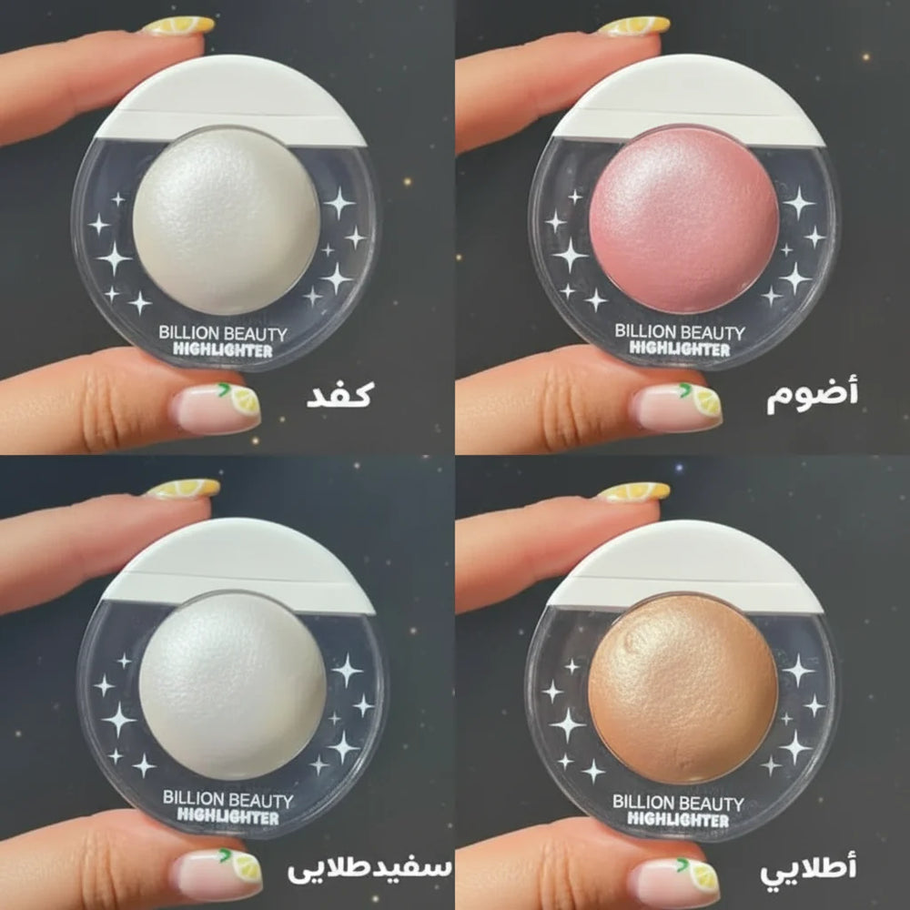 Billion Beauty Liquid Highlighter Billion Beauty