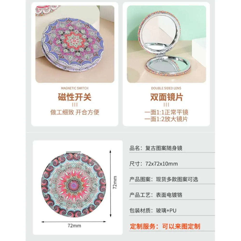 Luckysky Cosmetics Mirror Cosmia.pk