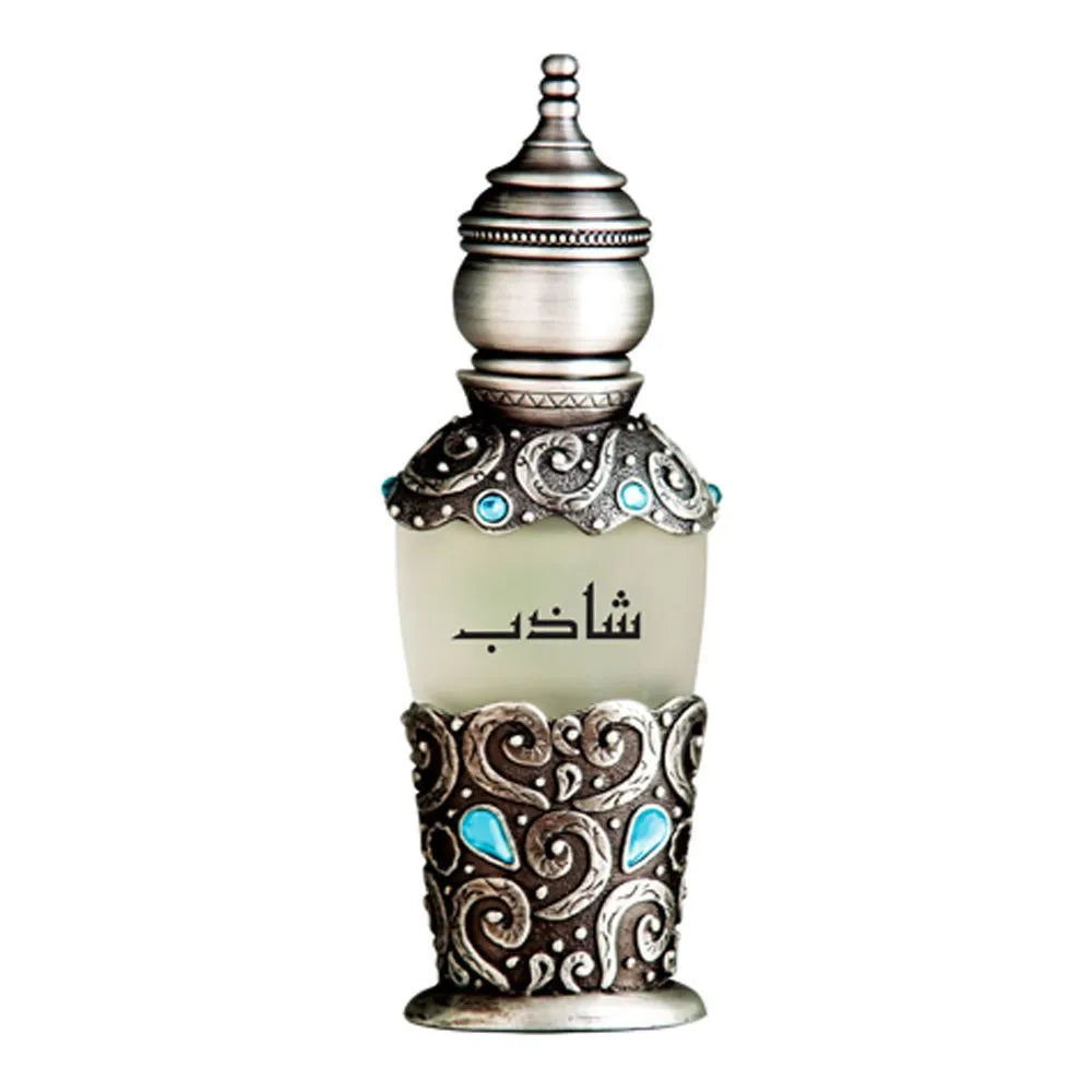 Asgharali Shazeb Eau De Parfum, Fragrance For Men - 50ml Asgharali