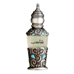 Asgharali Shazeb Eau De Parfum, Fragrance For Men - 50ml Asgharali