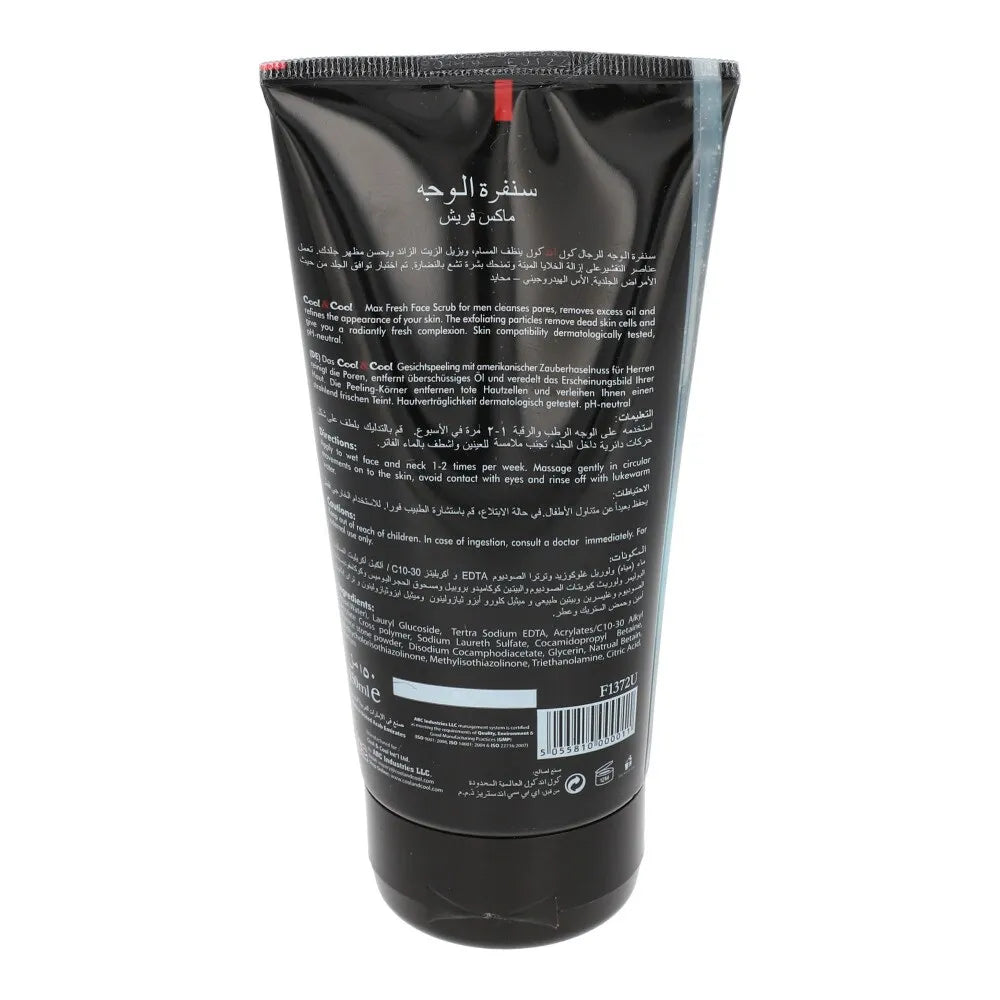 Cool & Cool Aqua Max Fresh Face Scrub for Men Cool & Cool