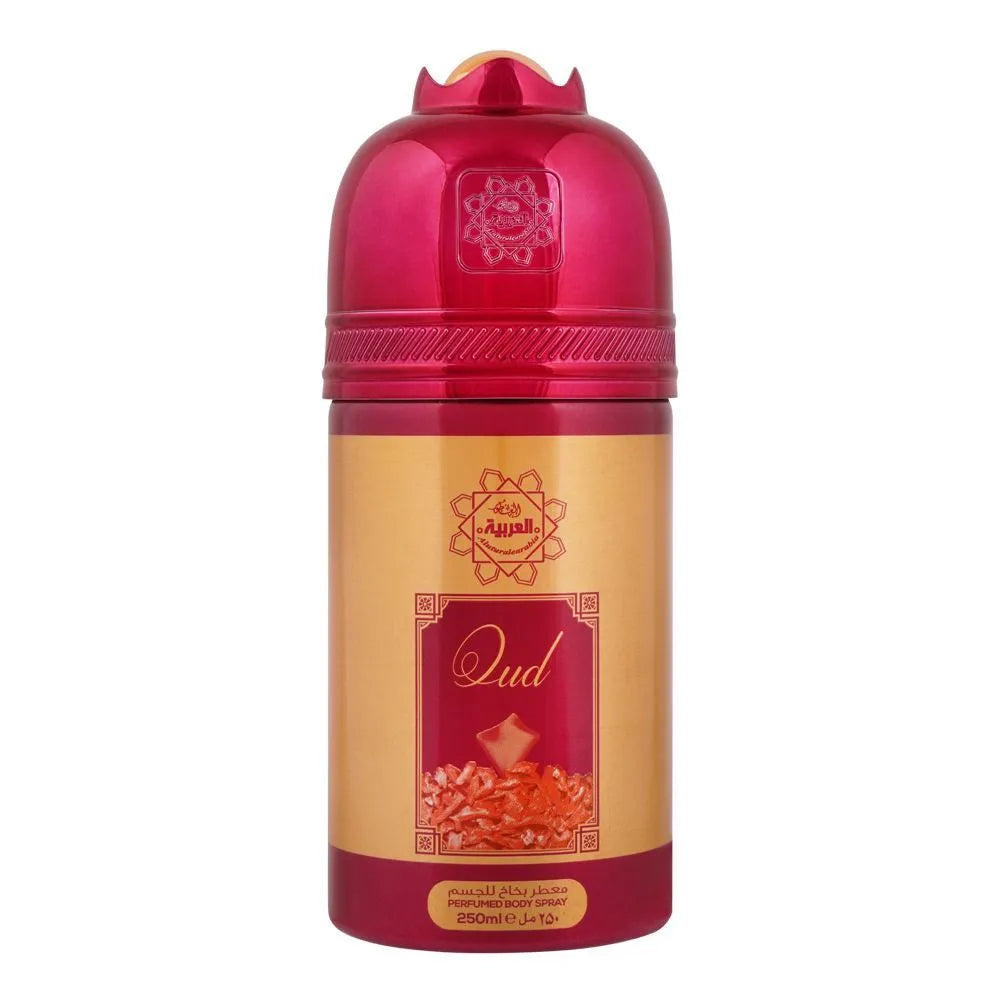 Al-Arabia Oud Perfumed Body Spray - 200ml Al-Arabia