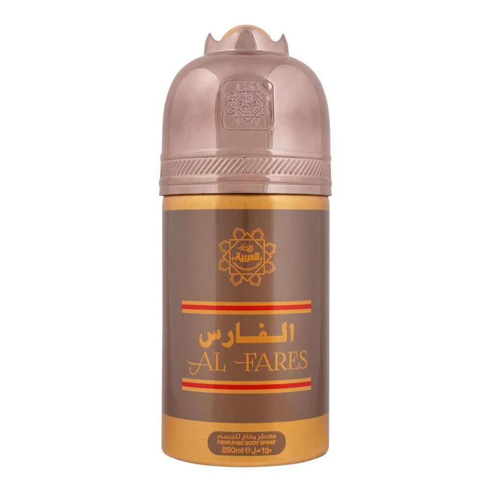Al-Arabia Al Fares Perfumed Body Spray - 250ml Al-Arabia