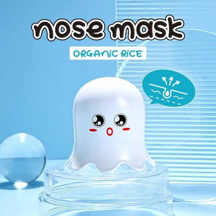 Disunie Nose Mask Organic Rice - 50g Disunie