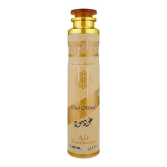 Lattafa Fakhar Lattafa Oud Mood Air Freshener - 300ml Lattafa