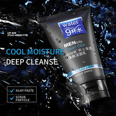 BIOAQUA H2O MENONLY Clean Skin Facial Cleanser - 100gm Bioaqua