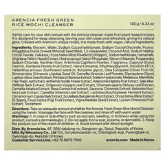 Arencia Fresh Green Rice Mochi Cleanser - 120g Arencia