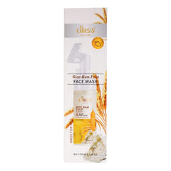 Chirs's Rice Raw Pulp Essence Face Wash – 150ml Chirs's