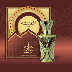 Rayef Zahret Al Amber Perfume Oil – 20 ml Rayef