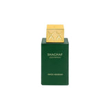 Swiss Arabian Shaghaf Oud Royale Eau de Parfum – 75ml