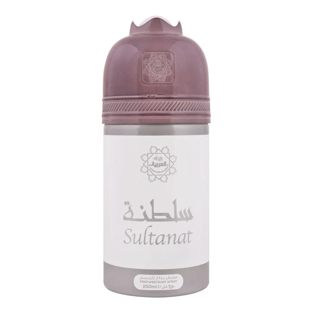 Al-Arabia Sultanat Perfumed Body Spray - 250ml Al-Arabia