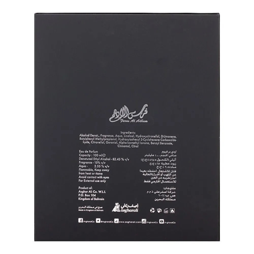 Asgharali Faras Al Adham Eau De Parfum, Fragrance For Men - 100ml Asgharali