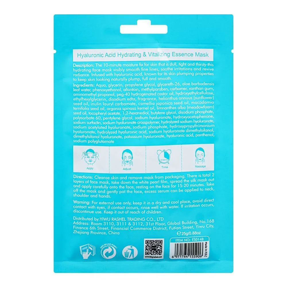 Estelin Hyaluronic Acid Hydrating & Vitalizing Essence Mask - 25g Estelin