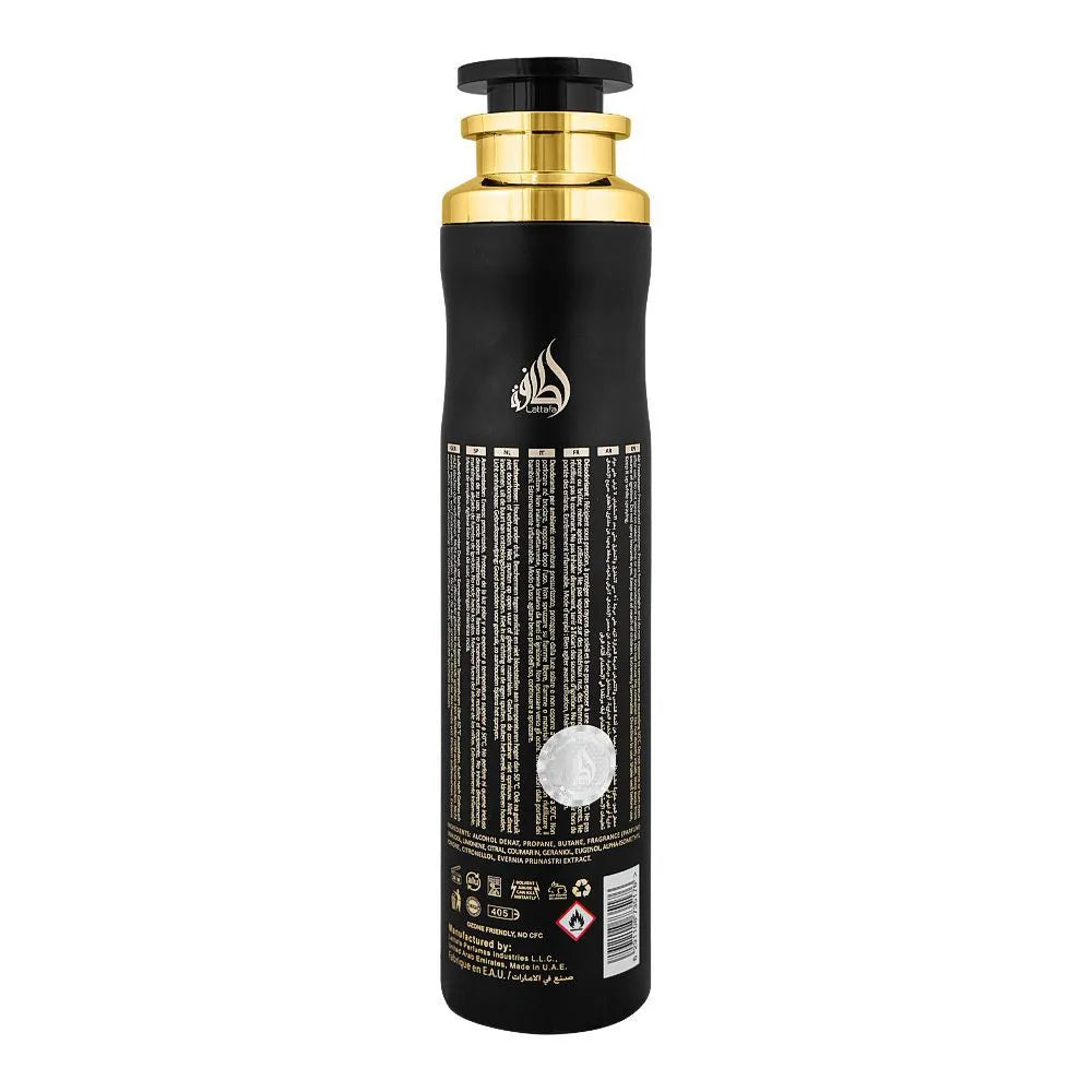 Lattafa Qaaed Air Freshener - 300ml Lattafa
