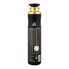Lattafa Qaaed Air Freshener - 300ml Lattafa