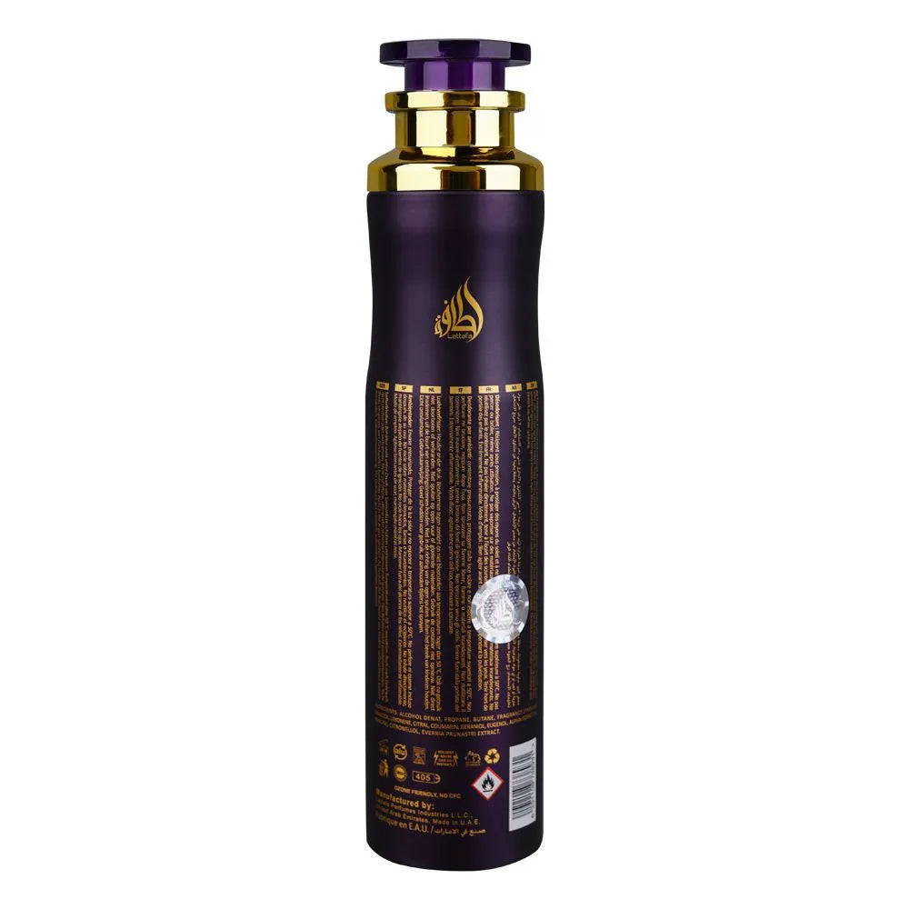 Lattafa Badee Al Oud Amethyst Air Freshener - 300ml Lattafa