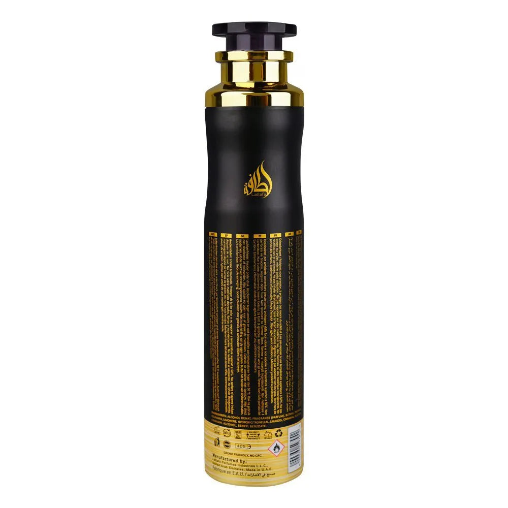 Lattafa Khamrah Air Freshener - 300ml Lattafa