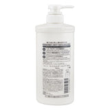 Fino Premium Touch Moist Shampoo, For Dry & Damaged Hair - 550ml