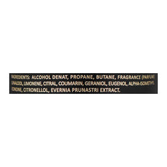 Lattafa Qaaed Air Freshener - 300ml Lattafa