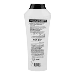 Schwarzkopf Gliss Total Repair Regeneration Shampoo, For Dry & Damaged Hair - 400ml Schwarzkopf
