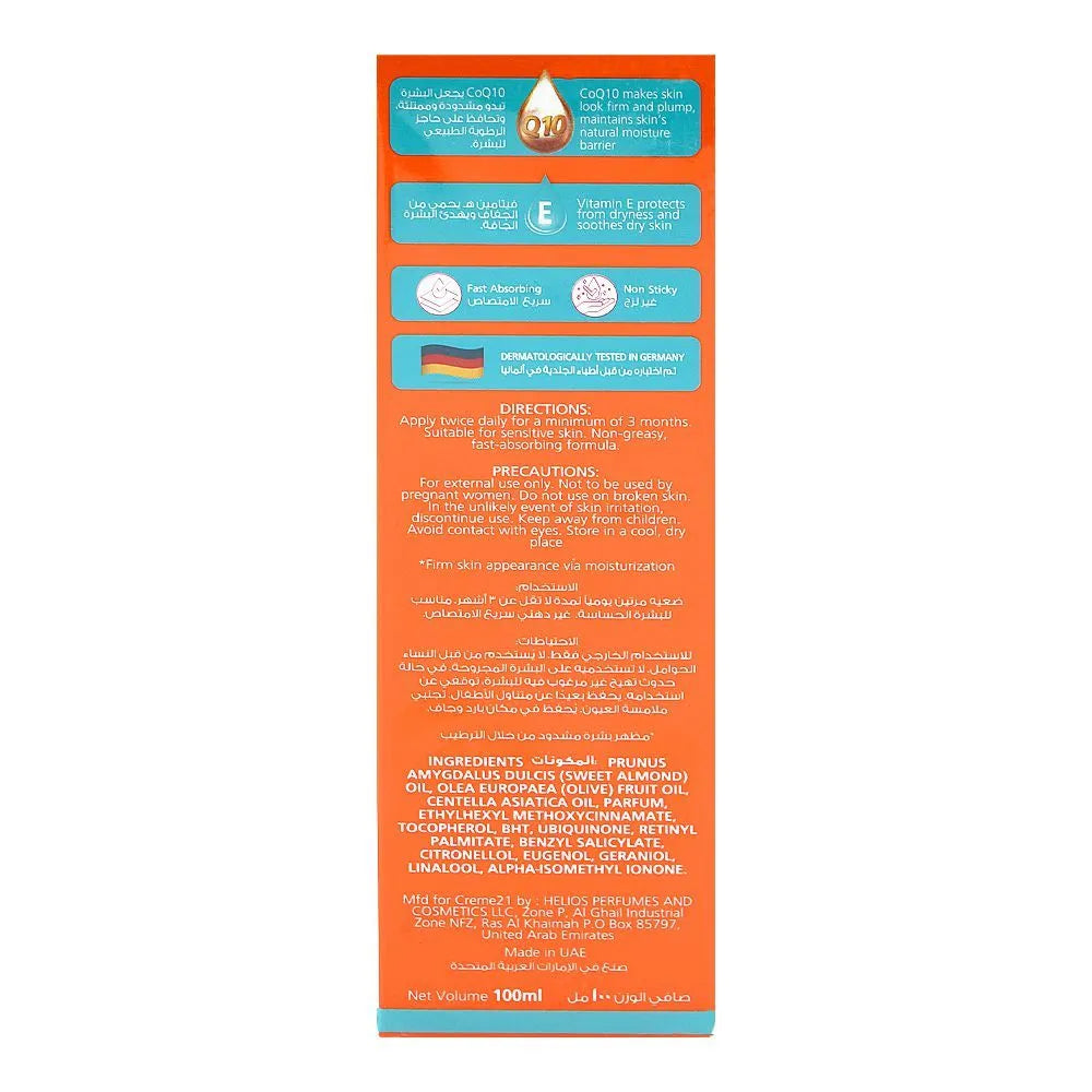 Creme 21 Vitamin Rich Skin Perfector Oil, For Sensitive Skin - 100ml Creme 21