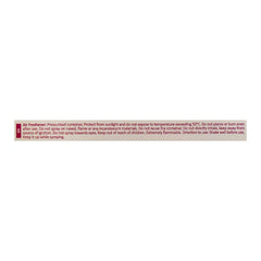 Lattafa Fakhar Lattafa Raghba Air Freshener - 300ml Lattafa