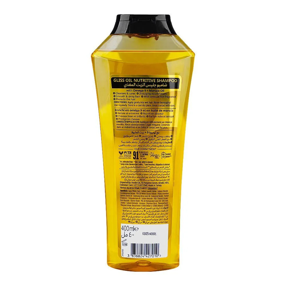Schwarzkopf Gliss Oil Nutritive Nourishment Shampoo, For Damaged Hair - 400ml Schwarzkopf