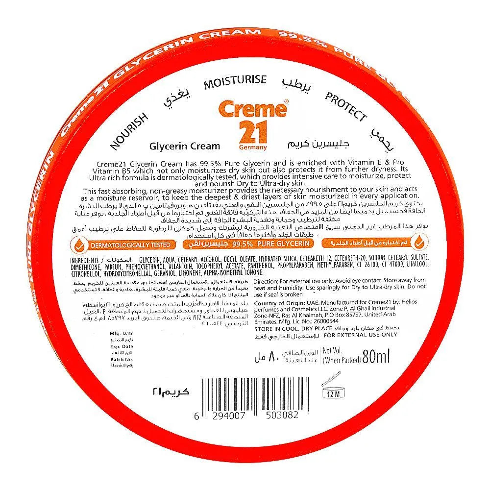 Creme 21 Pure Glycerin Cream Creme 21
