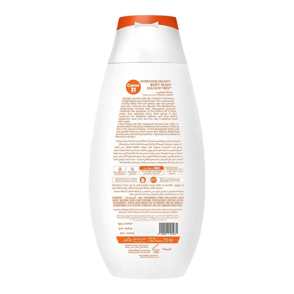 Creme 21 Hydrating Delight Sulfate Free Aqua Soft Moisturizing Body Creme 21
