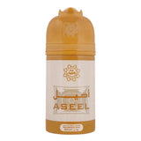 Al-Arabia Aseel Perfumed Body Spray - 250ml