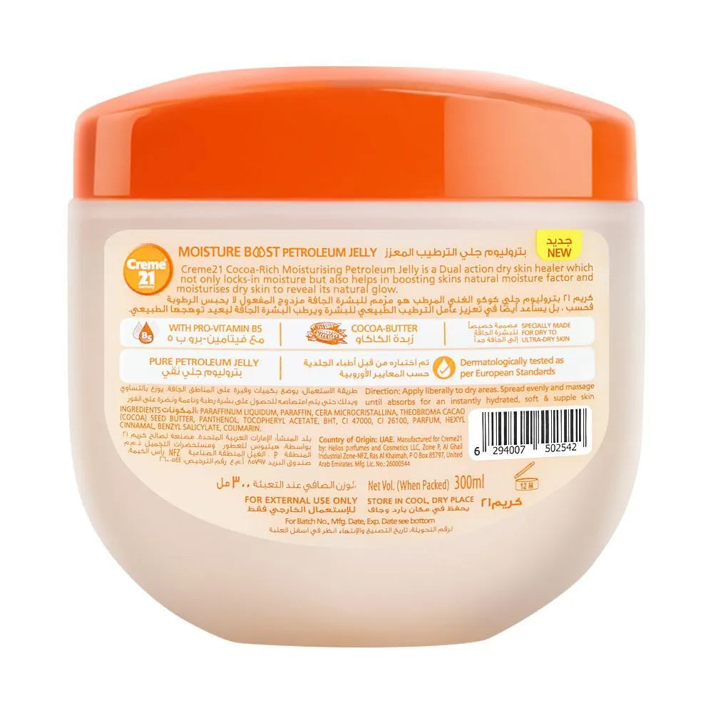 Creme 21 Moisture Boost Cocoa-Rich Moisturizing Petroleum Jelly Creme 21