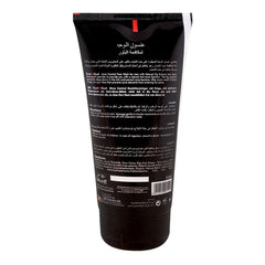 Cool & cool Acne Control Face Wash For Men Cool & Cool