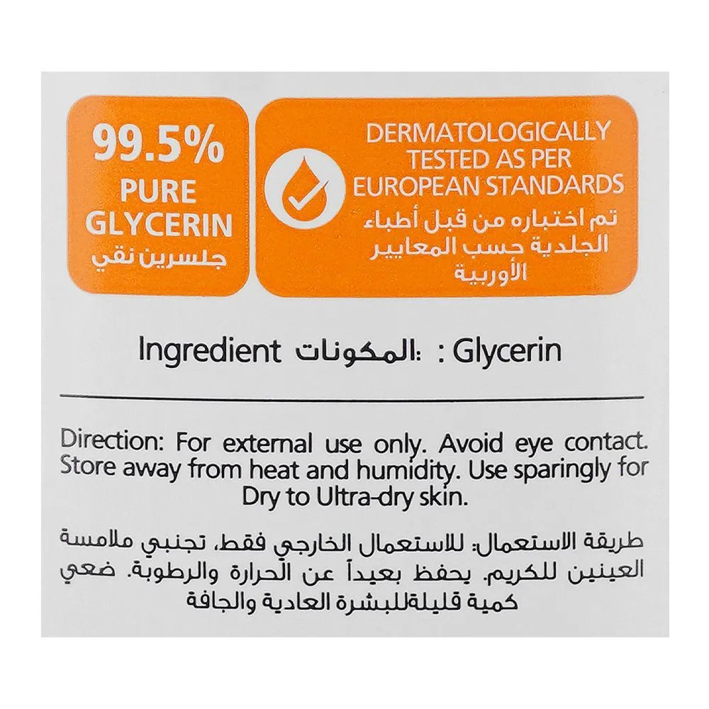 Creme 21 Skin Care With 99.5% Pure Glycerin Oil - For All Skin Types Creme 21