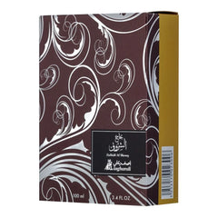Asgharali Bakhakh Al Shurooq Eau De Parfum, Fragrance For Men - 100ml Asgharali