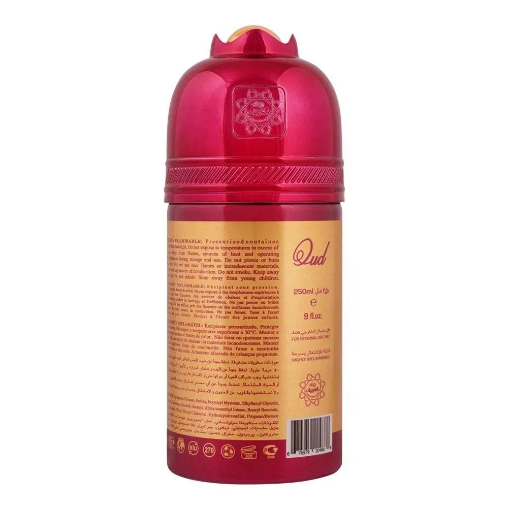 Al-Arabia Oud Perfumed Body Spray - 200ml Al-Arabia