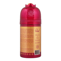 Al-Arabia Oud Perfumed Body Spray - 200ml Al-Arabia