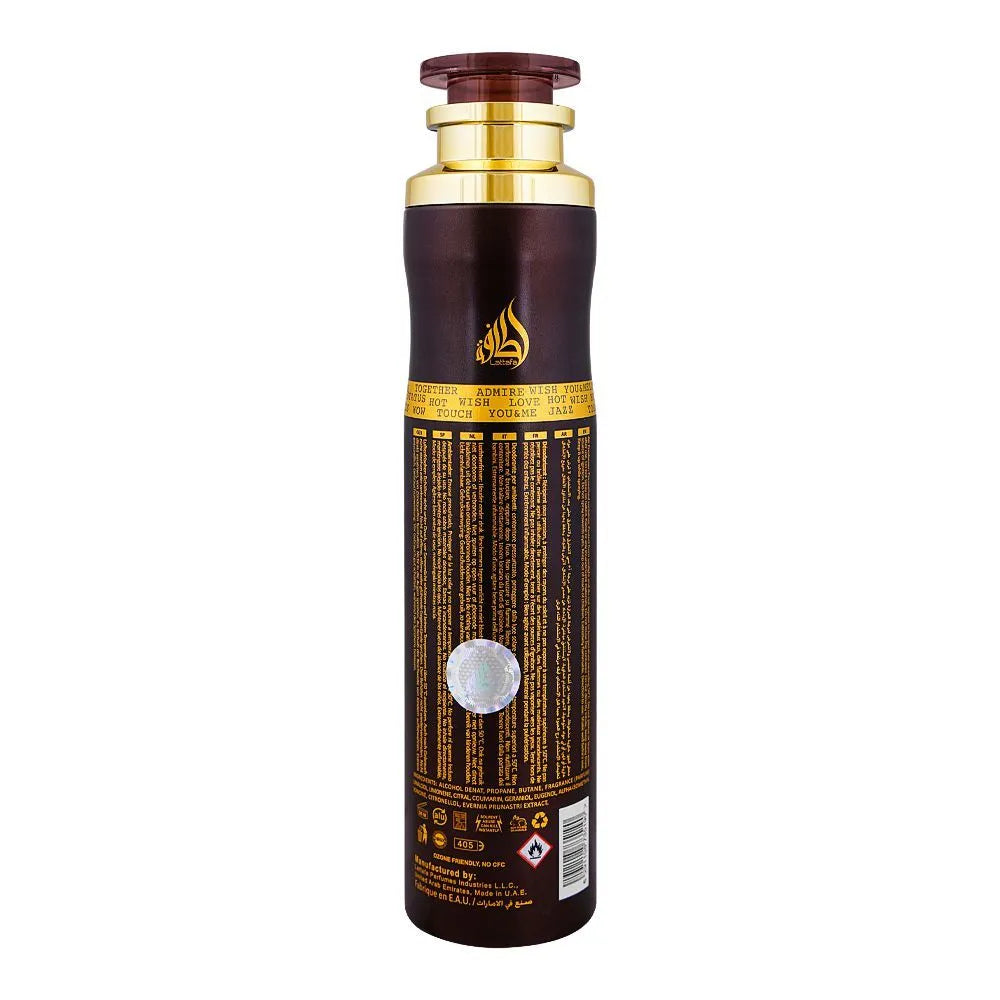 Lattafa Fakhar Lattafa Ramz Gold Air Freshener - 300ml Lattafa