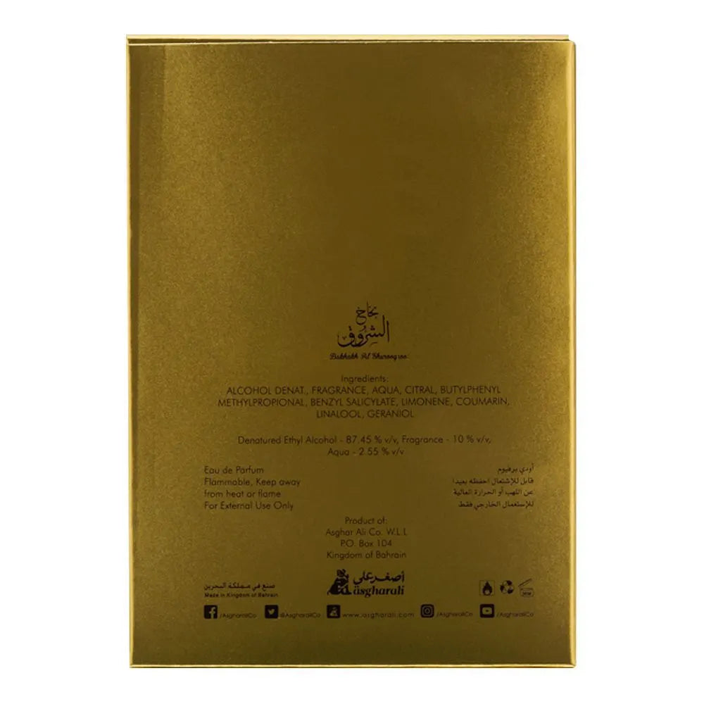 Asgharali Bakhakh Al Shurooq Eau De Parfum, Fragrance For Men - 100ml Asgharali