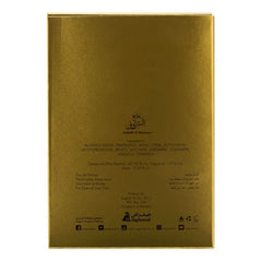 Asgharali Bakhakh Al Shurooq Eau De Parfum, Fragrance For Men - 100ml Asgharali