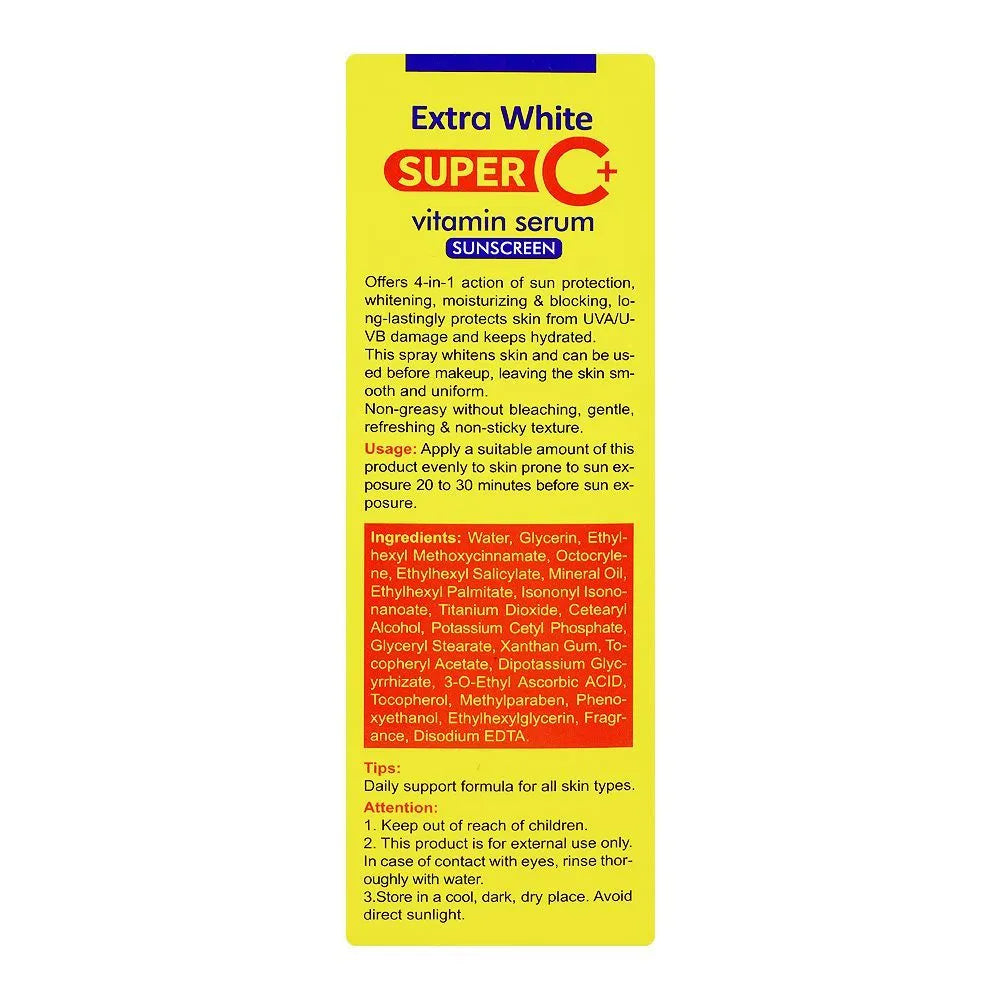 Disaar Extra White Super C+ Vitamin Serum Sunscreen SPF50 - 80ml Disaar